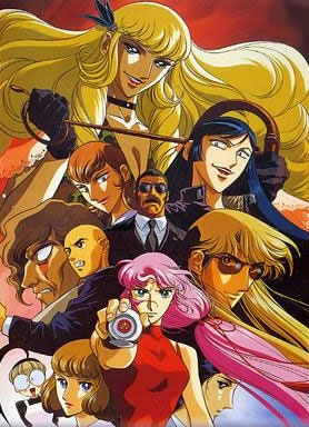 Delinquent Detective