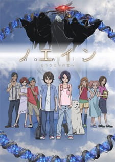 Noein: To Your Other Self